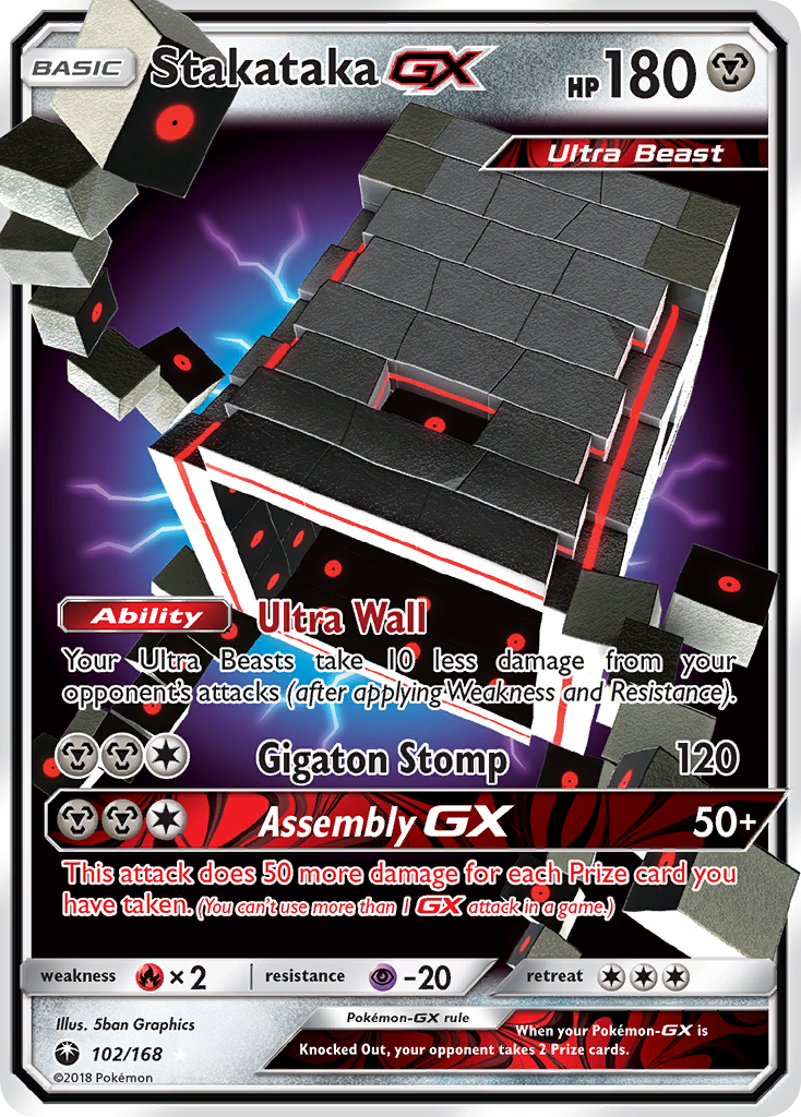 Stakataka GX (102/168) [Sun & Moon: Celestial Storm] | Gear Gaming Bentonville
