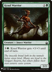 Kraul Warrior [Mystery Booster] | Gear Gaming Bentonville