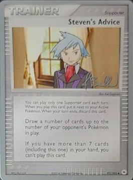 Steven's Advice (92/101) (Eeveelutions - Jimmy Ballard) [World Championships 2006] | Gear Gaming Bentonville