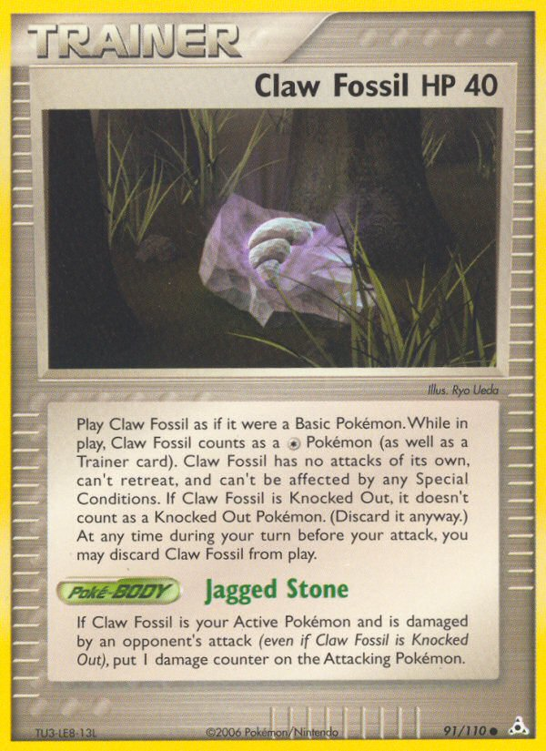 Claw Fossil (91/110) [EX: Holon Phantoms] | Gear Gaming Bentonville