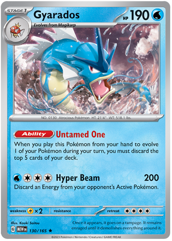 Gyarados (130/165) [Scarlet & Violet 151] | Gear Gaming Bentonville