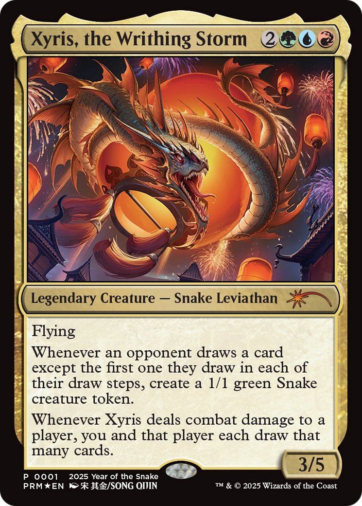 Xyris, the Writhing Storm (Year of the Snake 2025) [Standard Showdown Promos] | Gear Gaming Bentonville