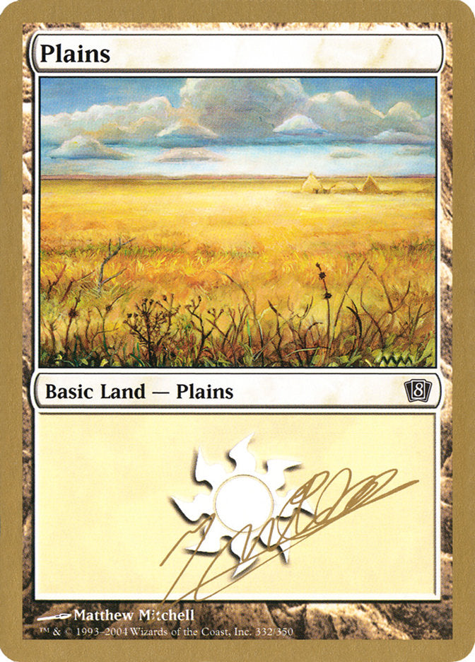 Plains (jn332) (Julien Nuijten) [World Championship Decks 2004] | Gear Gaming Bentonville