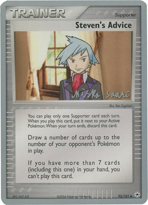 Steven's Advice (92/101) (Suns & Moons - Miska Saari) [World Championships 2006] | Gear Gaming Bentonville