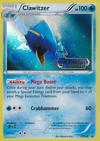 Clawitzer (XY146) (Staff) [XY: Black Star Promos] | Gear Gaming Bentonville