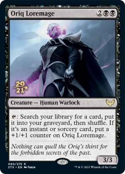 Oriq Loremage [Strixhaven: School of Mages Prerelease Promos] | Gear Gaming Bentonville