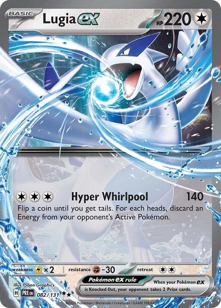 Lugia ex (082/131) [Scarlet & Violet: Prismatic Evolutions] | Gear Gaming Bentonville