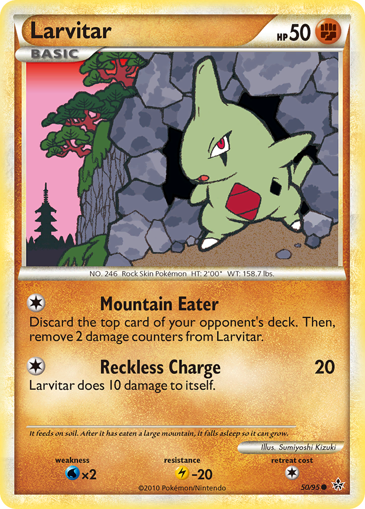 Larvitar (50/95) [HeartGold & SoulSilver: Unleashed] | Gear Gaming Bentonville