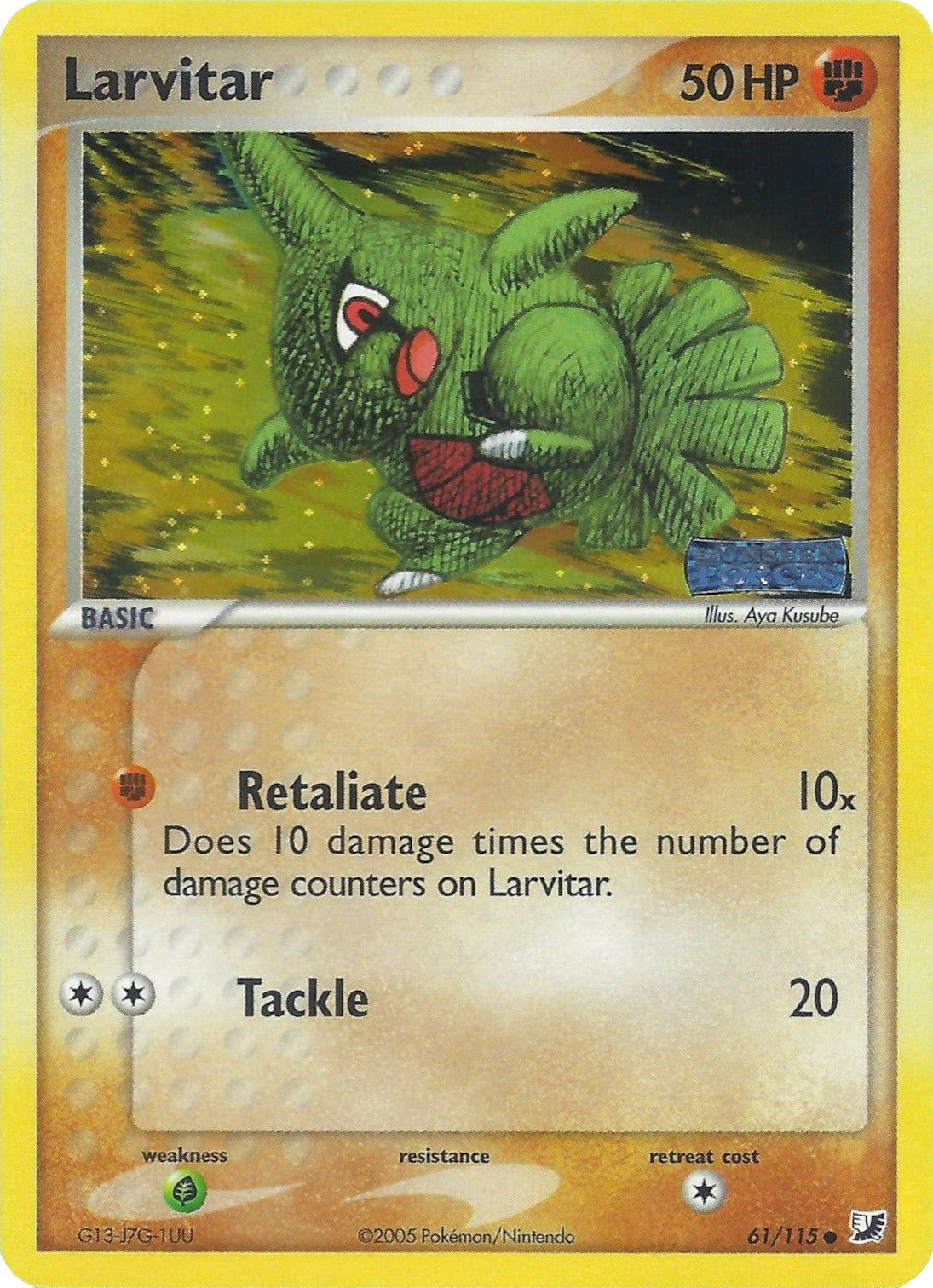 Larvitar (61/115) (Stamped) [EX: Unseen Forces] | Gear Gaming Bentonville