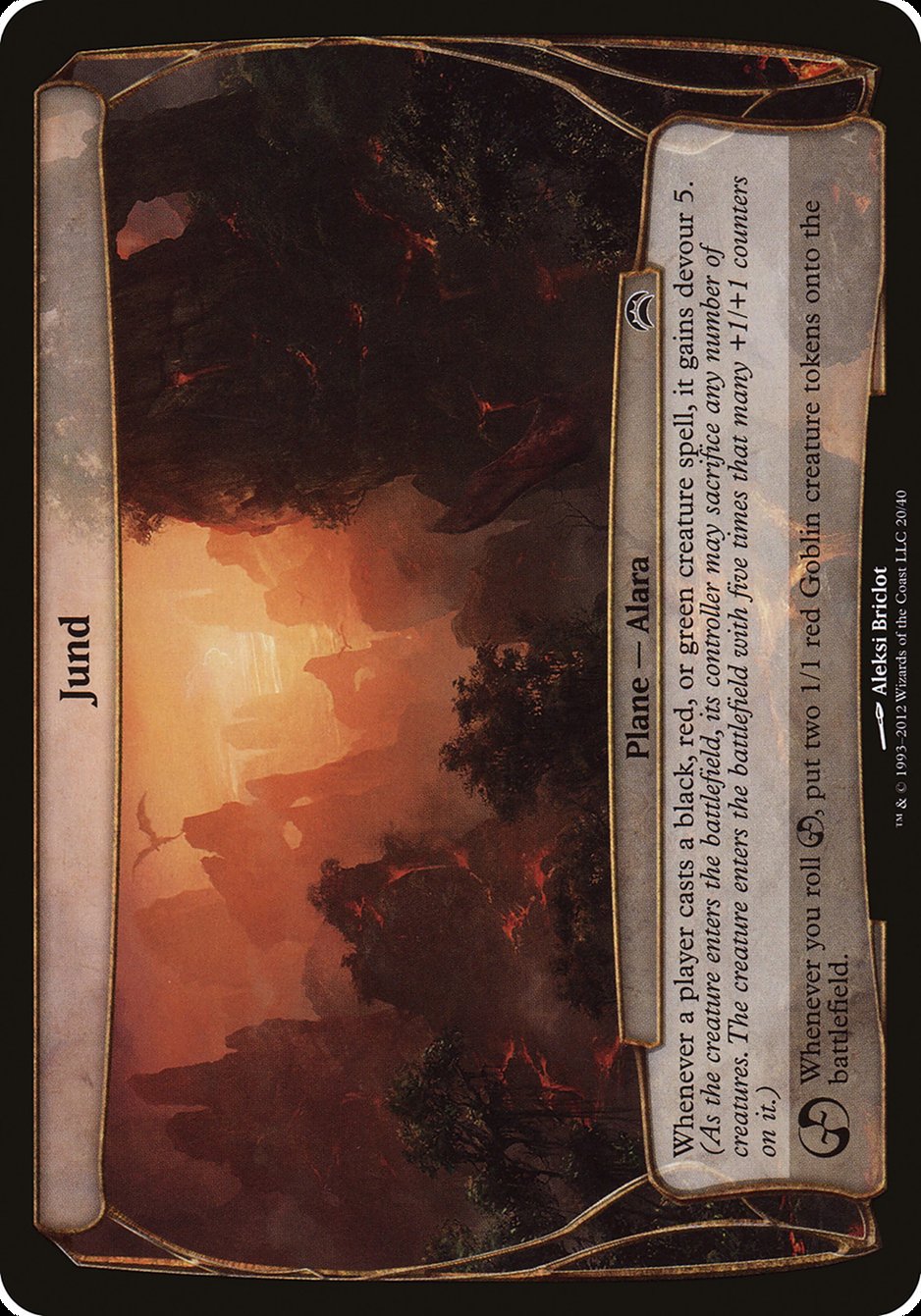 Jund (Planes) [Planechase 2012 Planes] | Gear Gaming Bentonville