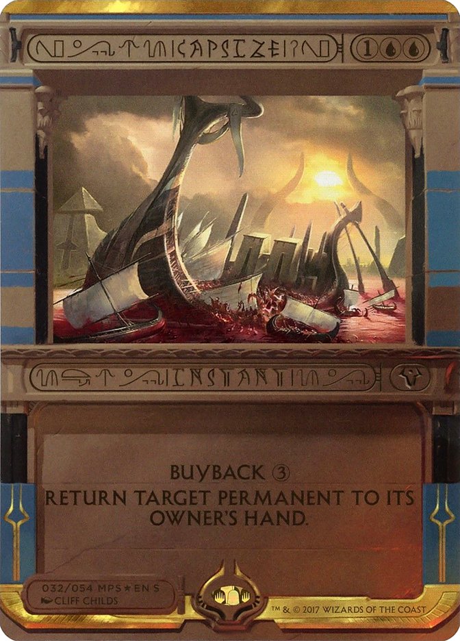 Capsize (Invocation) [Amonkhet Invocations] | Gear Gaming Bentonville