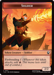 Ally (0005) // Soldier (0002) Double-Sided Token [Avatar: The Last Airbender Tokens] | Gear Gaming Bentonville