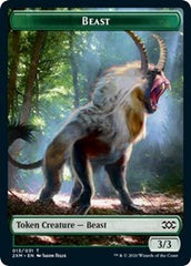 Beast // Soldier Double-Sided Token [Double Masters Tokens] | Gear Gaming Bentonville