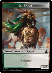 Elf Knight // Dragon Double-Sided Token [Ravnica Remastered Tokens] | Gear Gaming Bentonville