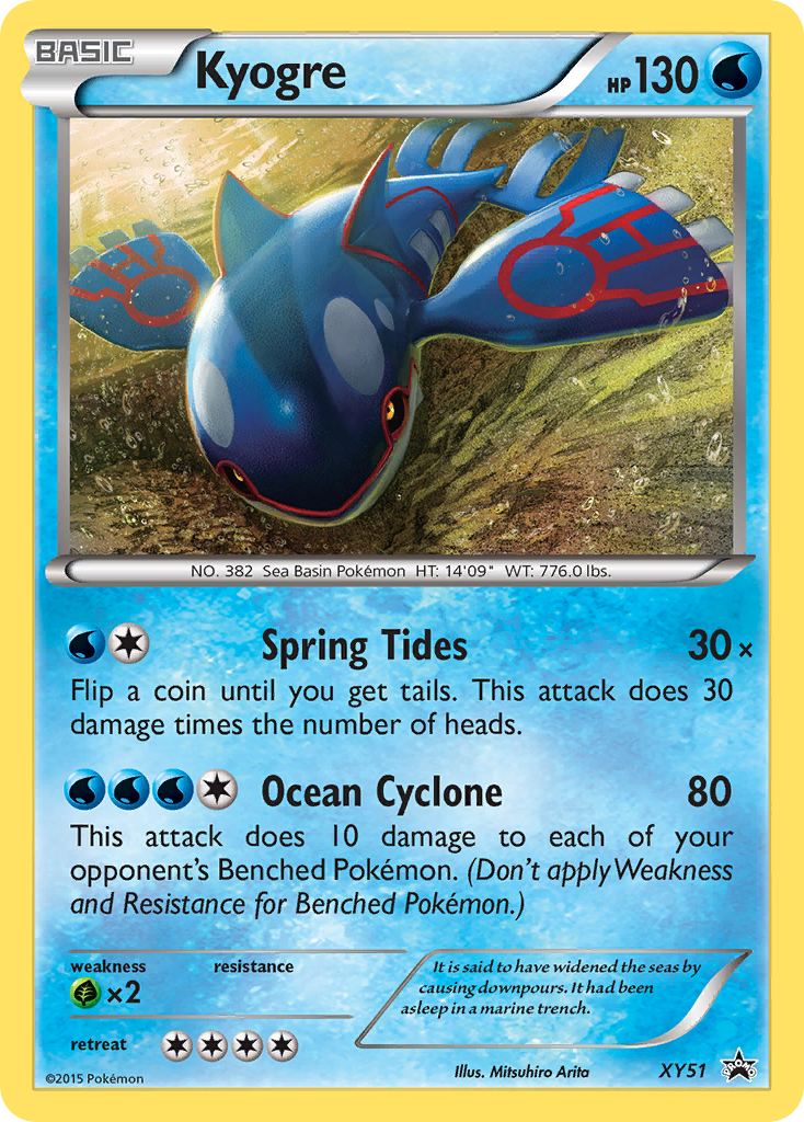 Kyogre (XY51) [XY: Black Star Promos] | Gear Gaming Bentonville