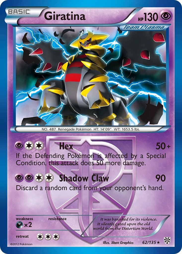 Giratina (62/135) (Theme Deck Exclusive) [Black & White: Plasma Storm] | Gear Gaming Bentonville