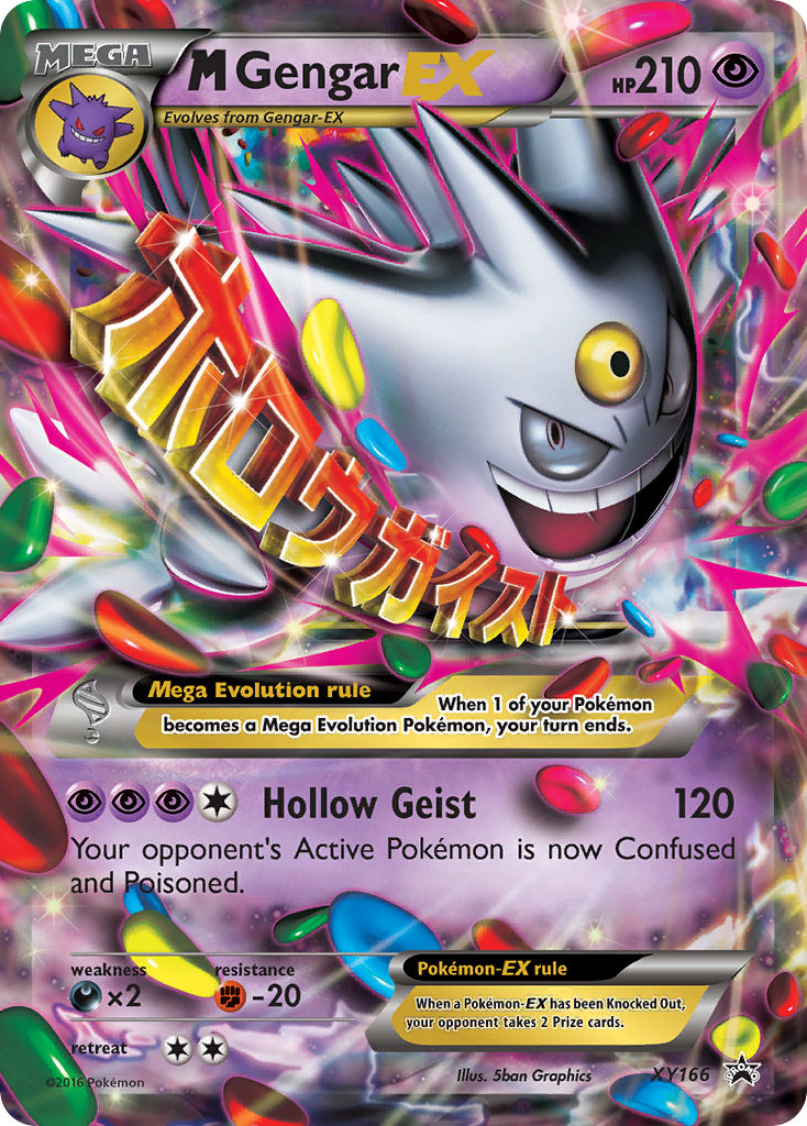 M Gengar EX (XY166) [XY: Black Star Promos] | Gear Gaming Bentonville