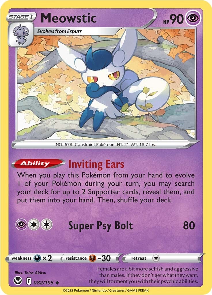 Meowstic (082/195) [Sword & Shield: Silver Tempest] | Gear Gaming Bentonville