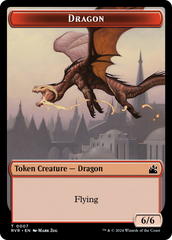 Elf Knight // Dragon Double-Sided Token [Ravnica Remastered Tokens] | Gear Gaming Bentonville