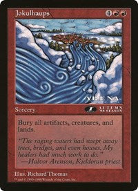 Jokulhaups (Oversized) [Oversize Cards] | Gear Gaming Bentonville