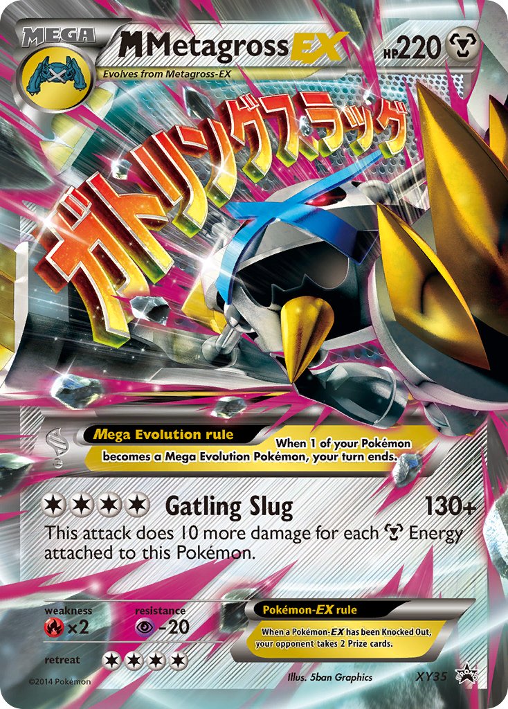 M Metagross EX (XY35) [XY: Black Star Promos] | Gear Gaming Bentonville