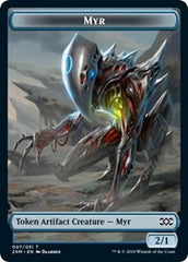Myr (007) // Ooze Double-Sided Token [Double Masters Tokens] | Gear Gaming Bentonville