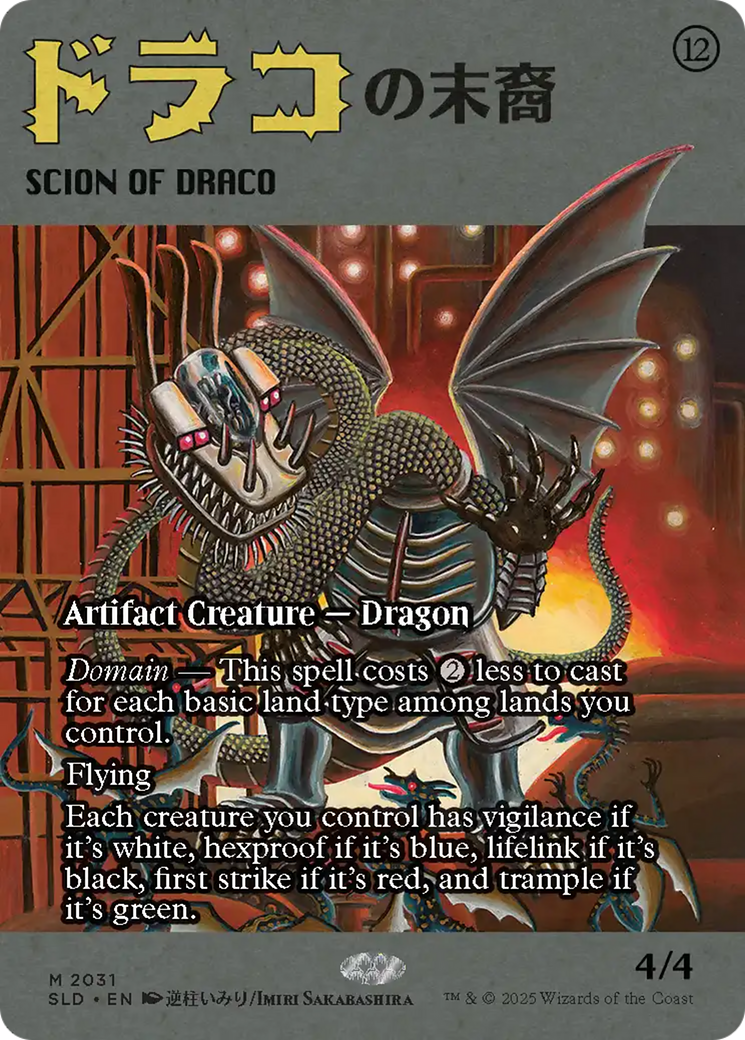 Scion of Draco (2031) [Secret Lair Drop Series] | Gear Gaming Bentonville