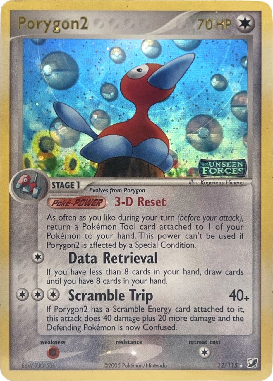 Porygon2 (12/115) (Stamped) [EX: Unseen Forces] | Gear Gaming Bentonville