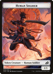 Feather // Human Soldier (003) Double-Sided Token [Ikoria: Lair of Behemoths Tokens] | Gear Gaming Bentonville