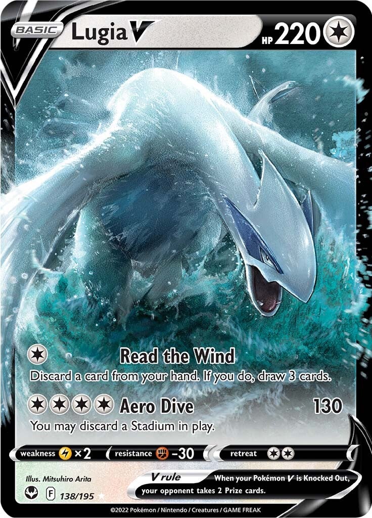 Lugia V (138/195) [Sword & Shield: Silver Tempest] | Gear Gaming Bentonville