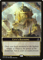 City's Blessing // Elemental Double-Sided Token [Friday Night Magic 2018] | Gear Gaming Bentonville
