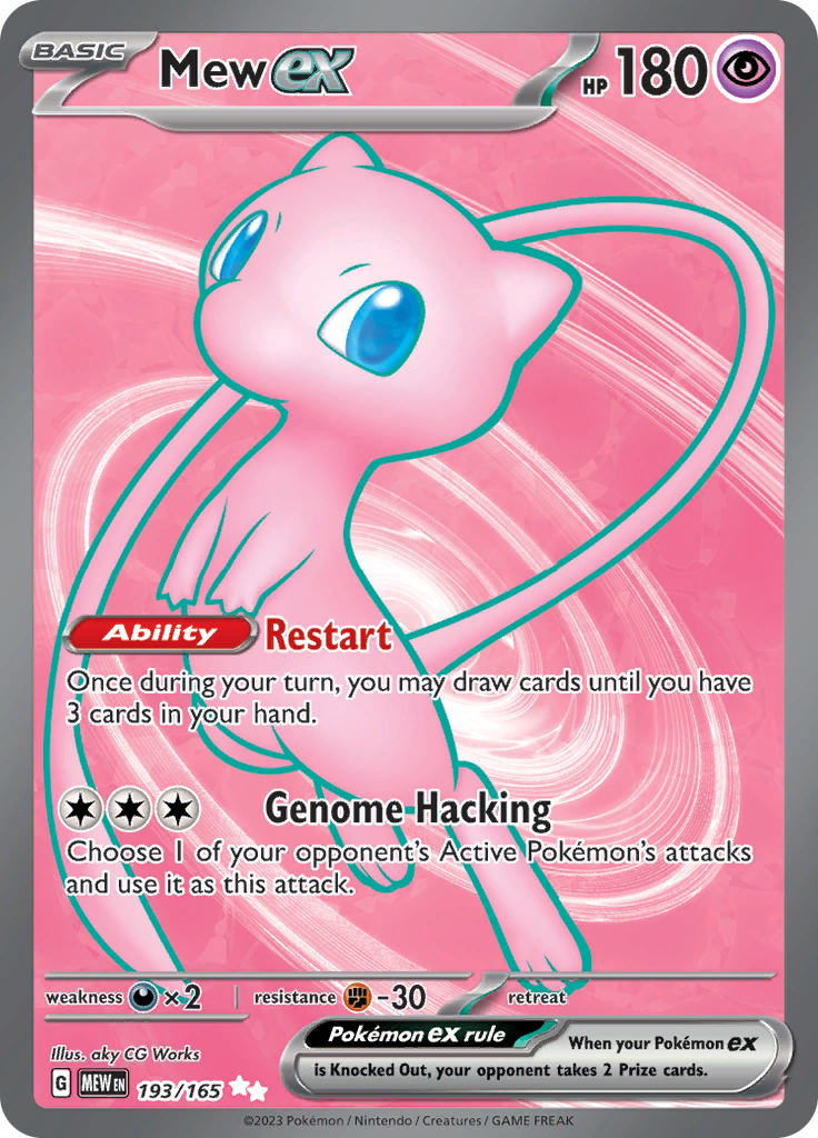 Mew ex (193/165) [Scarlet & Violet 151] | Gear Gaming Bentonville