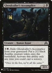 Ghoulcaller's Accomplice [Mystery Booster] | Gear Gaming Bentonville