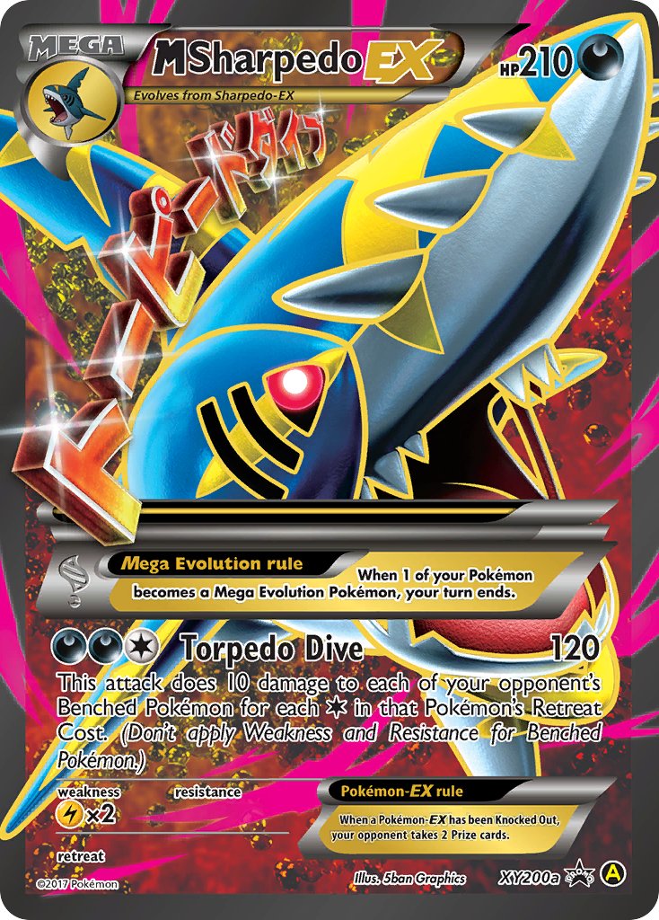 M Sharpedo EX (XY200a) [Alternate Art Promos] | Gear Gaming Bentonville