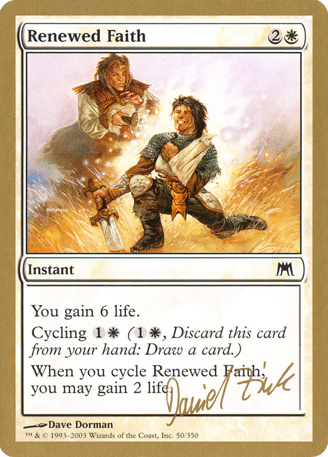 Renewed Faith (Daniel Zink) [World Championship Decks 2003] | Gear Gaming Bentonville