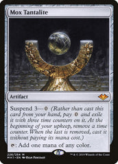 Mox Tantalite [Modern Horizons] | Gear Gaming Bentonville