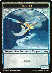 Thopter // Thopter Double-Sided Token [Unstable Tokens] | Gear Gaming Bentonville