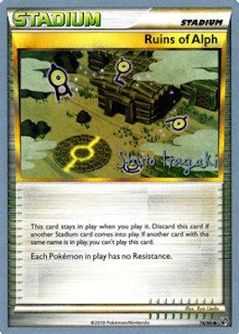 Ruins of Alph (76/90) (Terraki-Mewtwo - Shuto Itagaki) [World Championships 2012] | Gear Gaming Bentonville