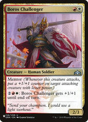 Boros Challenger [The List] | Gear Gaming Bentonville