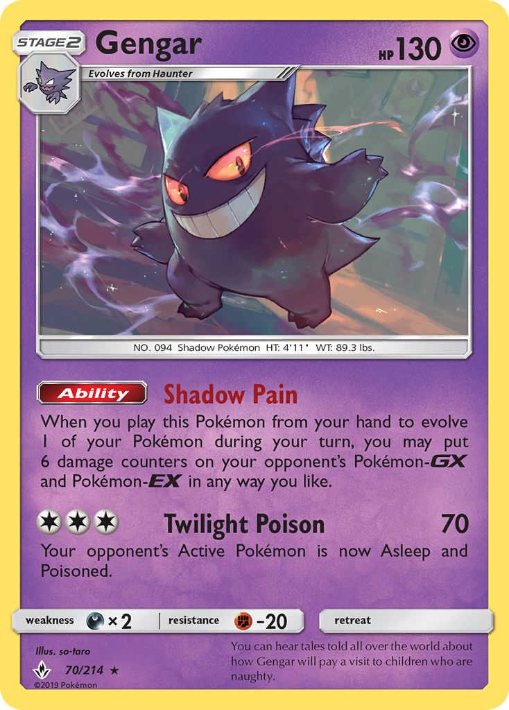 Gengar (70/214) [Sun & Moon: Unbroken Bonds] | Gear Gaming Bentonville