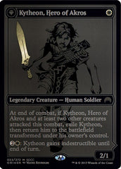 Kytheon, Hero of Akros // Gideon, Battle-Forged [San Diego Comic-Con 2015] | Gear Gaming Bentonville