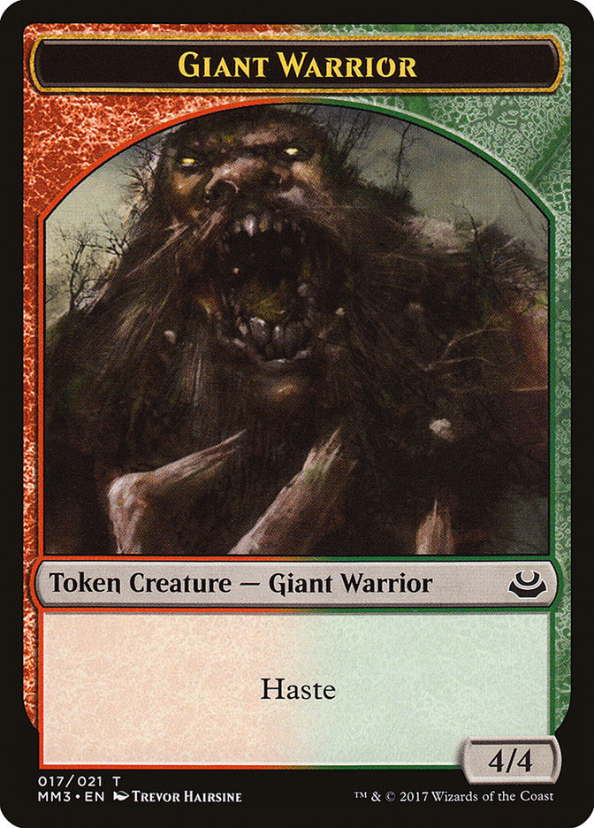 Giant Warrior Token [Modern Masters 2017 Tokens] | Gear Gaming Bentonville