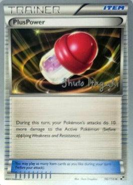 PlusPower (96/114) (Terraki-Mewtwo - Shuto Itagaki) [World Championships 2012] | Gear Gaming Bentonville