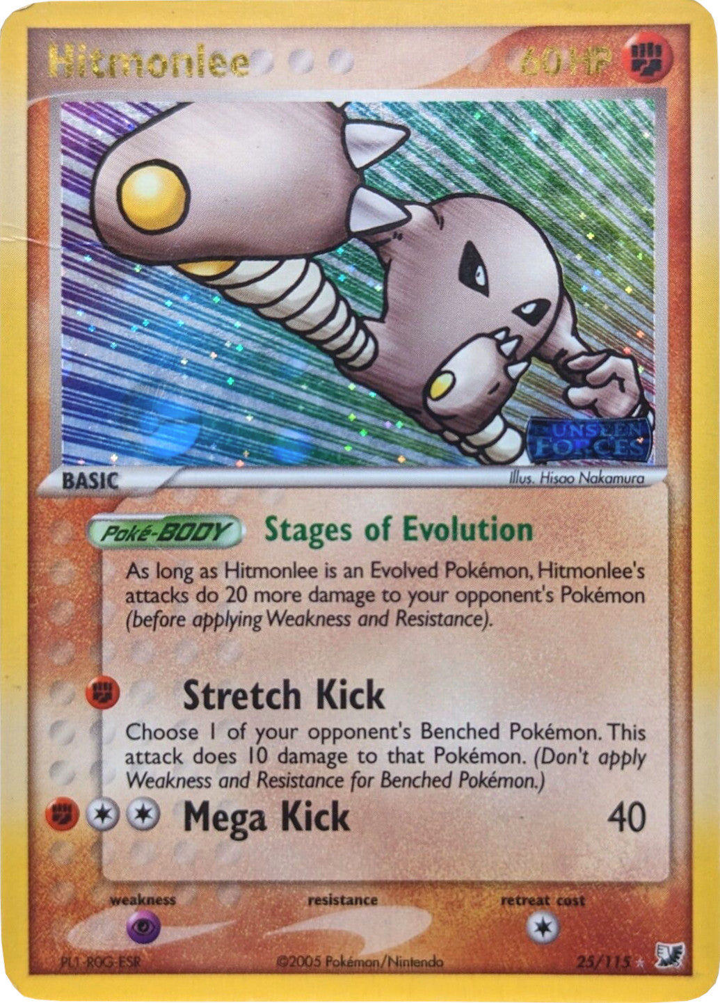 Hitmonlee (25/115) (Stamped) [EX: Unseen Forces] | Gear Gaming Bentonville