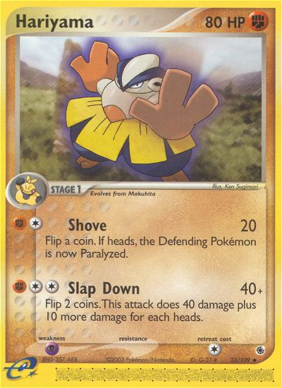 Hariyama (33/109) [EX: Ruby & Sapphire] | Gear Gaming Bentonville