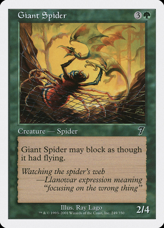 Giant Spider [Seventh Edition] | Gear Gaming Bentonville