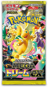 Pokemon Mega Dream EX - Booster Pack (Japanese) | Gear Gaming Bentonville