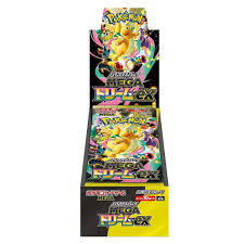 Pokemon Mega Dream EX - Booster Box (Japanese) | Gear Gaming Bentonville