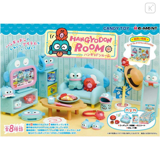 Re-ment Sanrio Hangyodon Room | Gear Gaming Bentonville