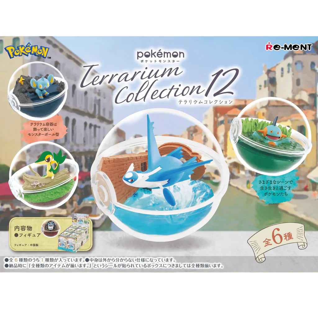 Pokemon Terrarium Colllection 12 Re-Ment | Gear Gaming Bentonville